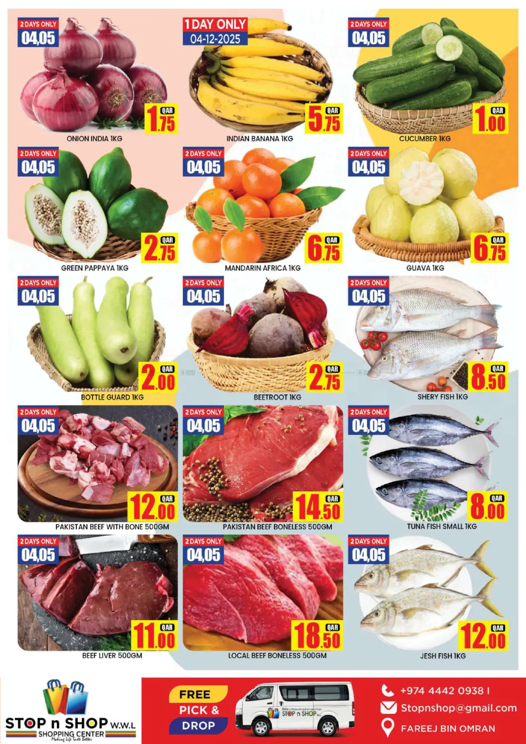 Super Deals in Al Wakra