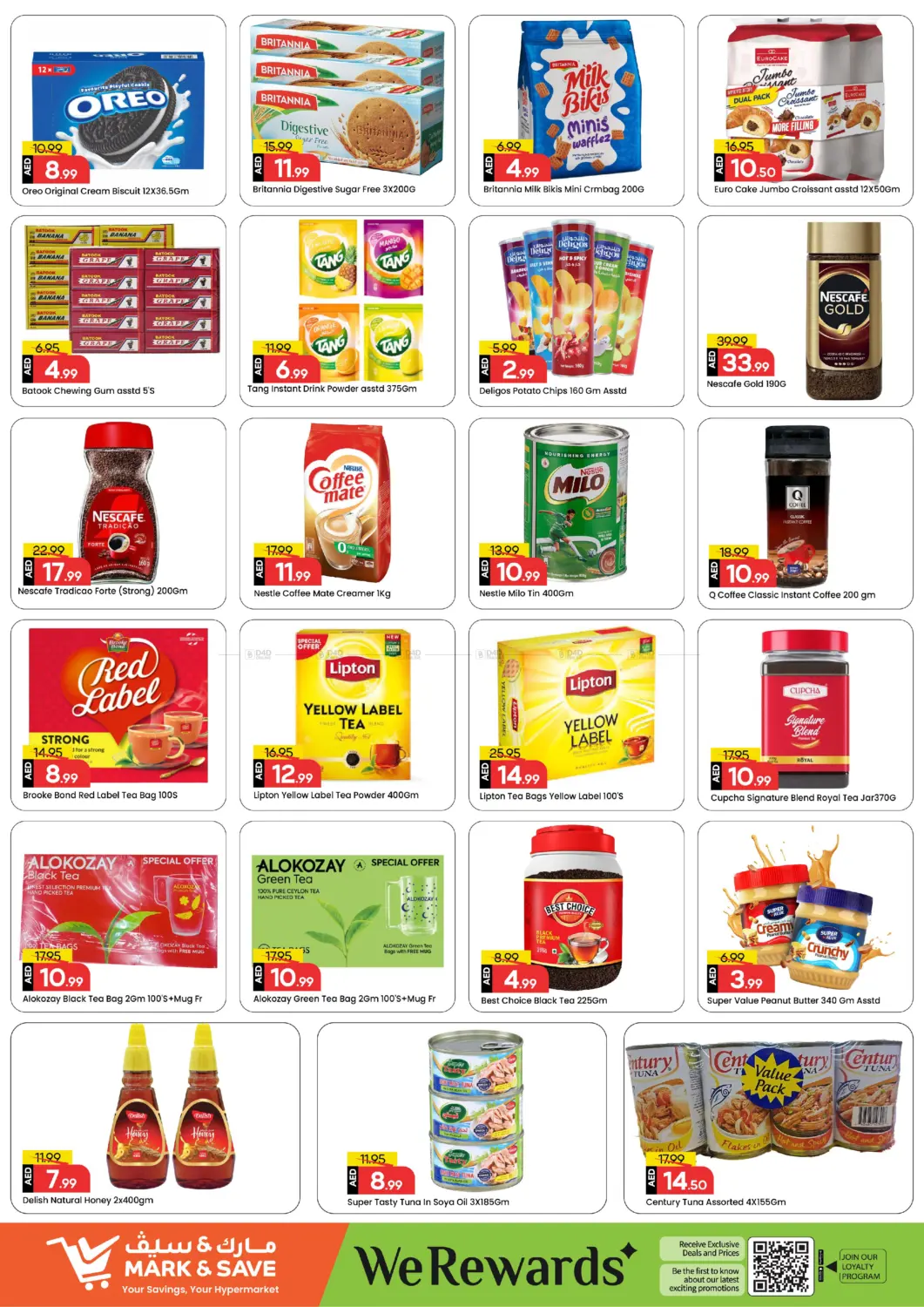 Al Wahda Street , Al Majaz - 2 , Sharjah in Sharjah / Ajman