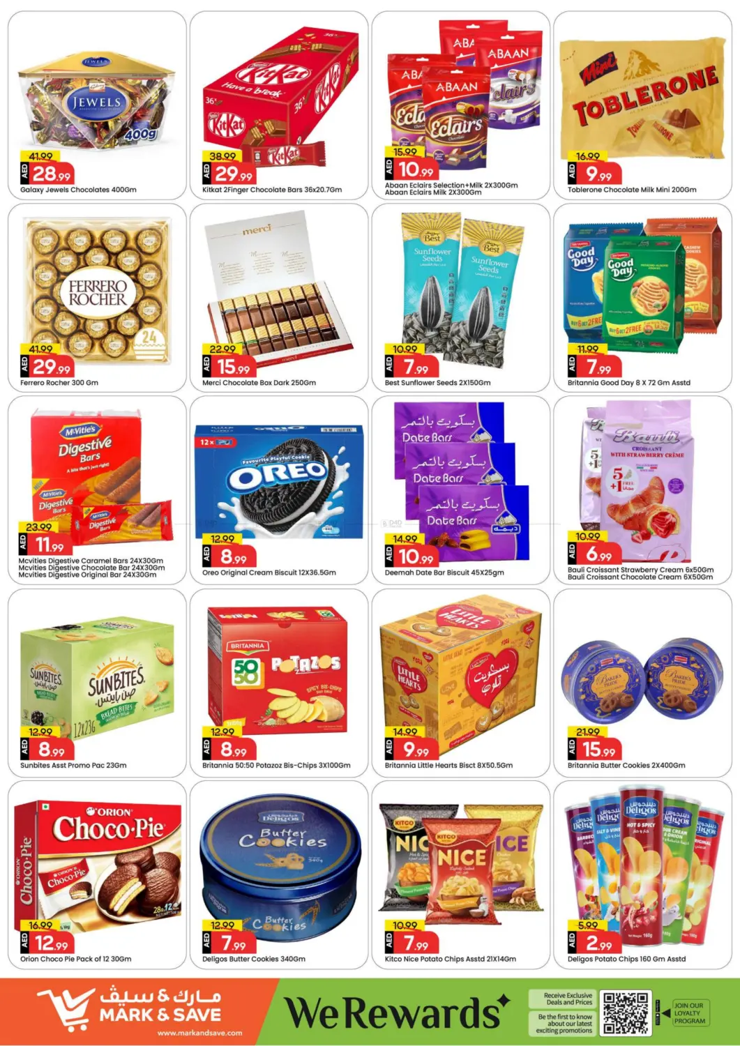 Wadi Al Safa 5, Dubailand in Dubai