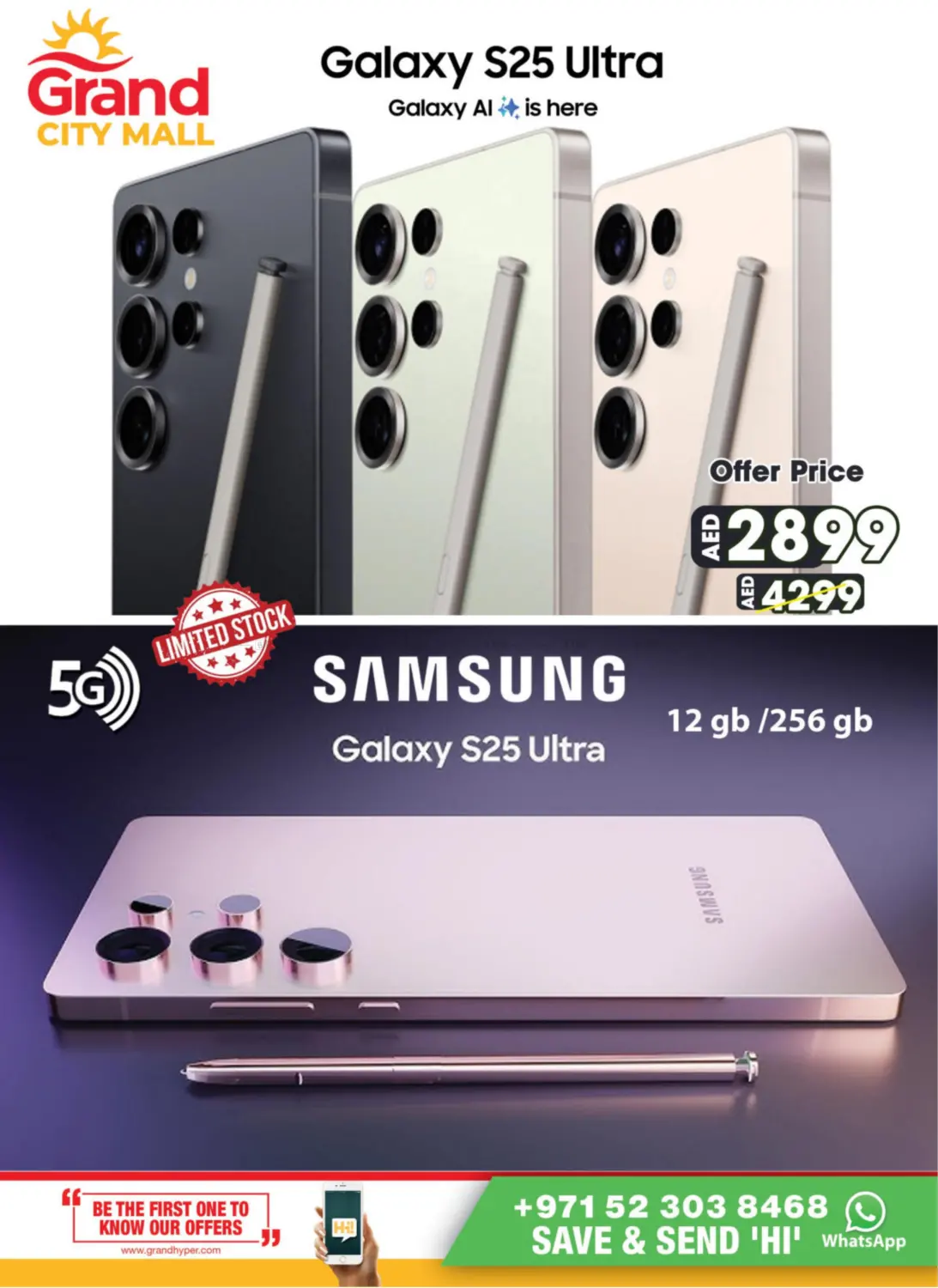 Grand City Mall in Dubai