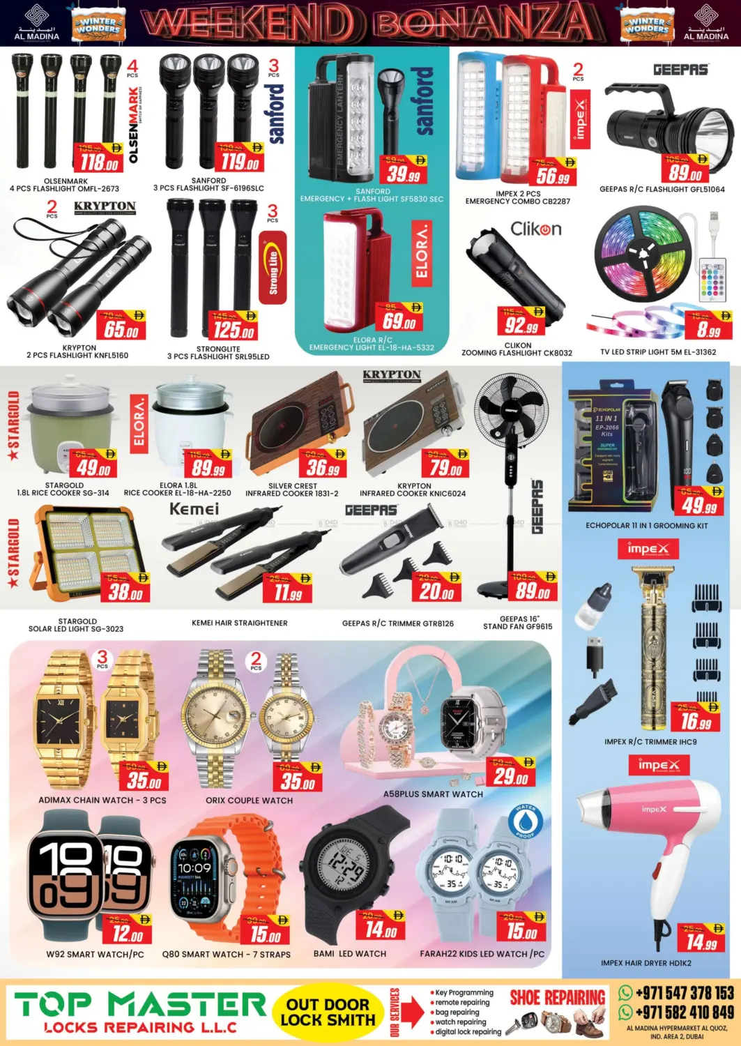 AZHAR GT - AL QOUZ in Dubai