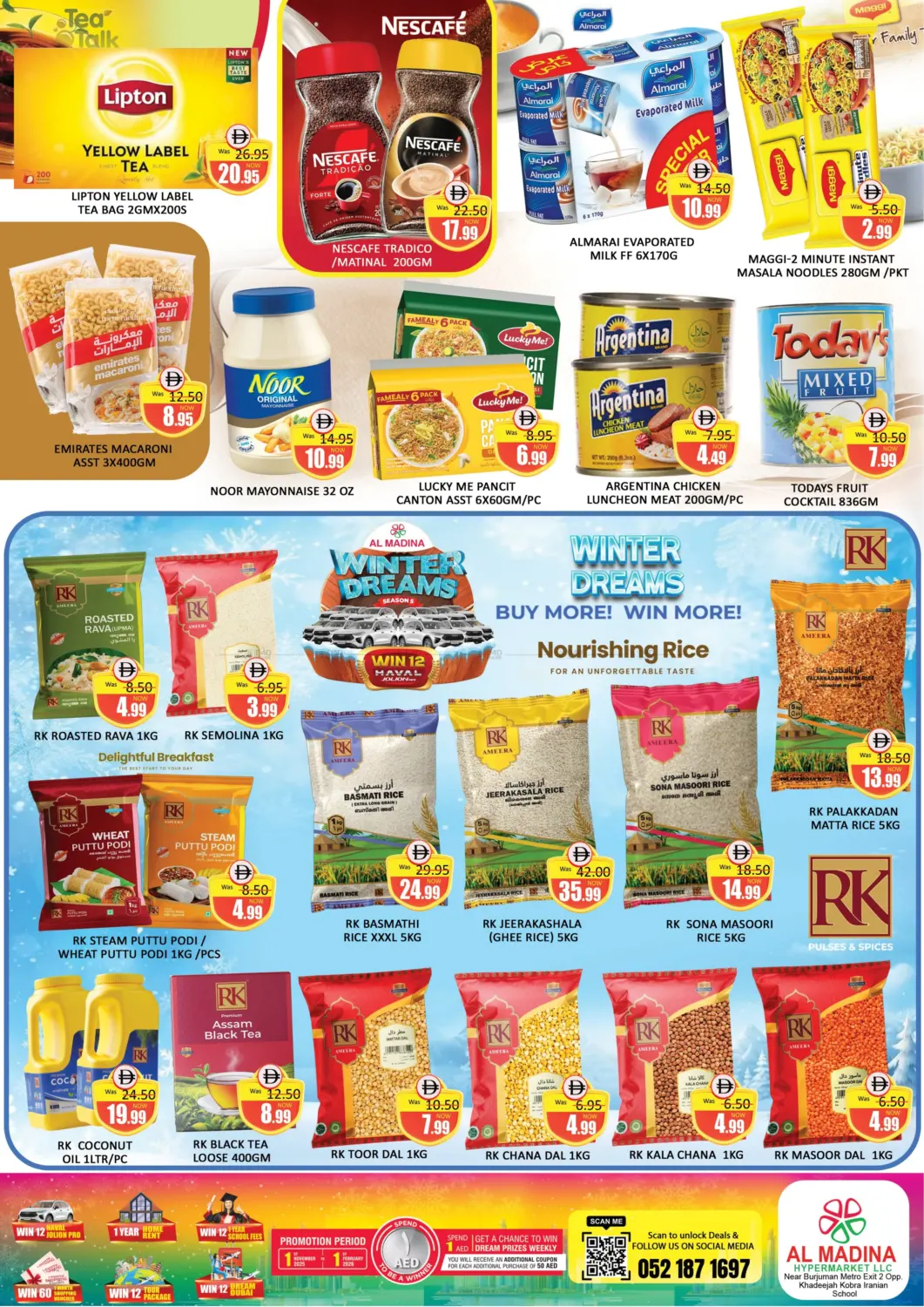 Karama - Dubai in Dubai