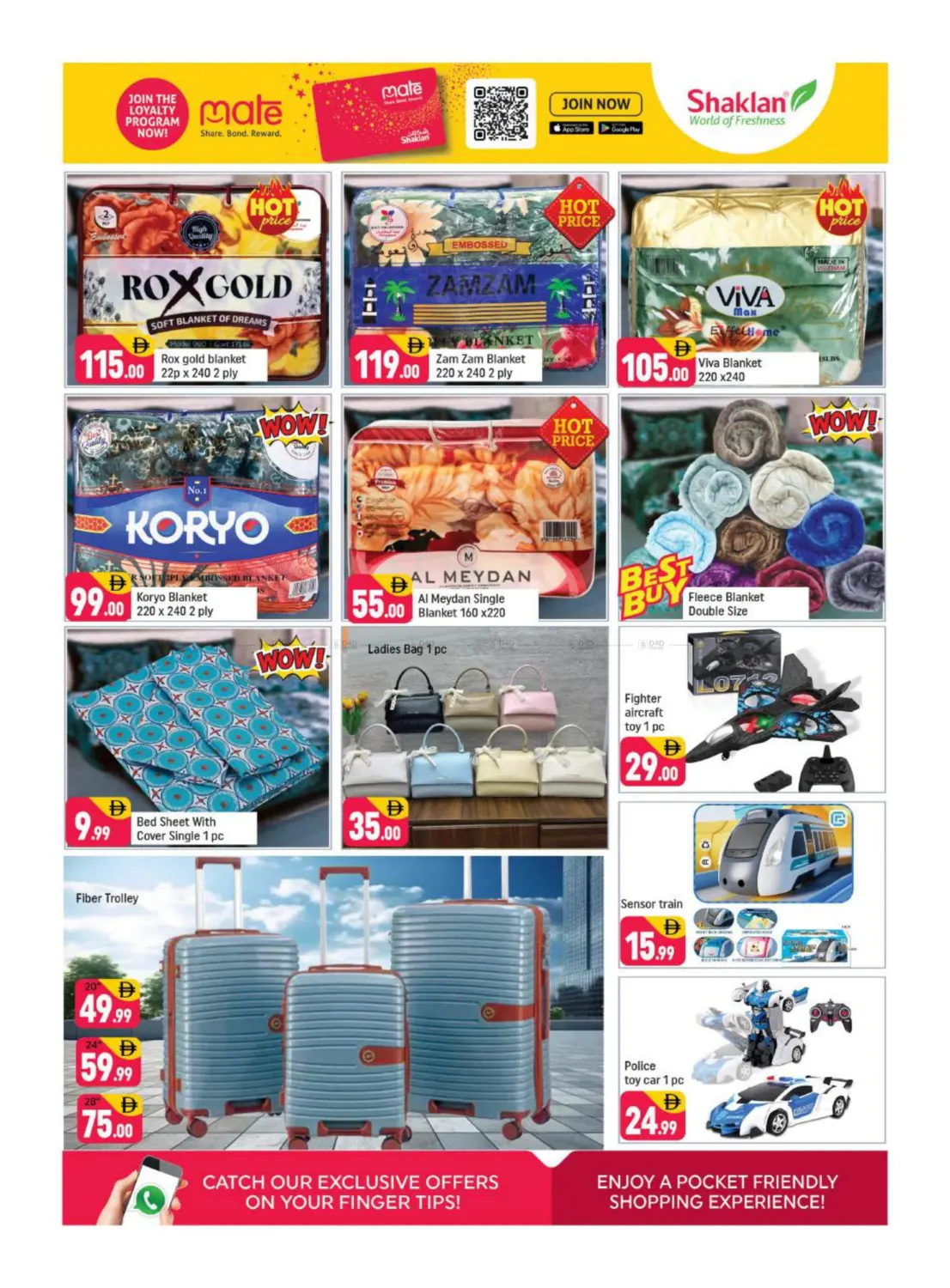 اكس-٢٥ ، الحي الإنجليزي ، المدينة العالمية ، دبي in دبي