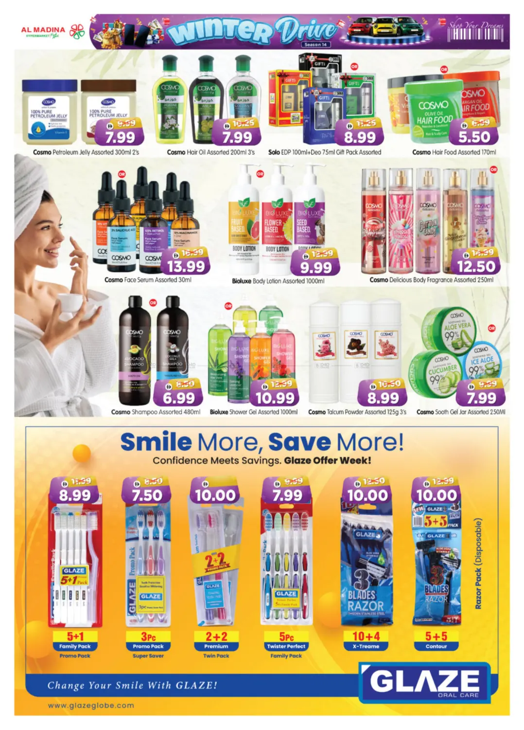 ICAD,M37 in Abu Dhabi