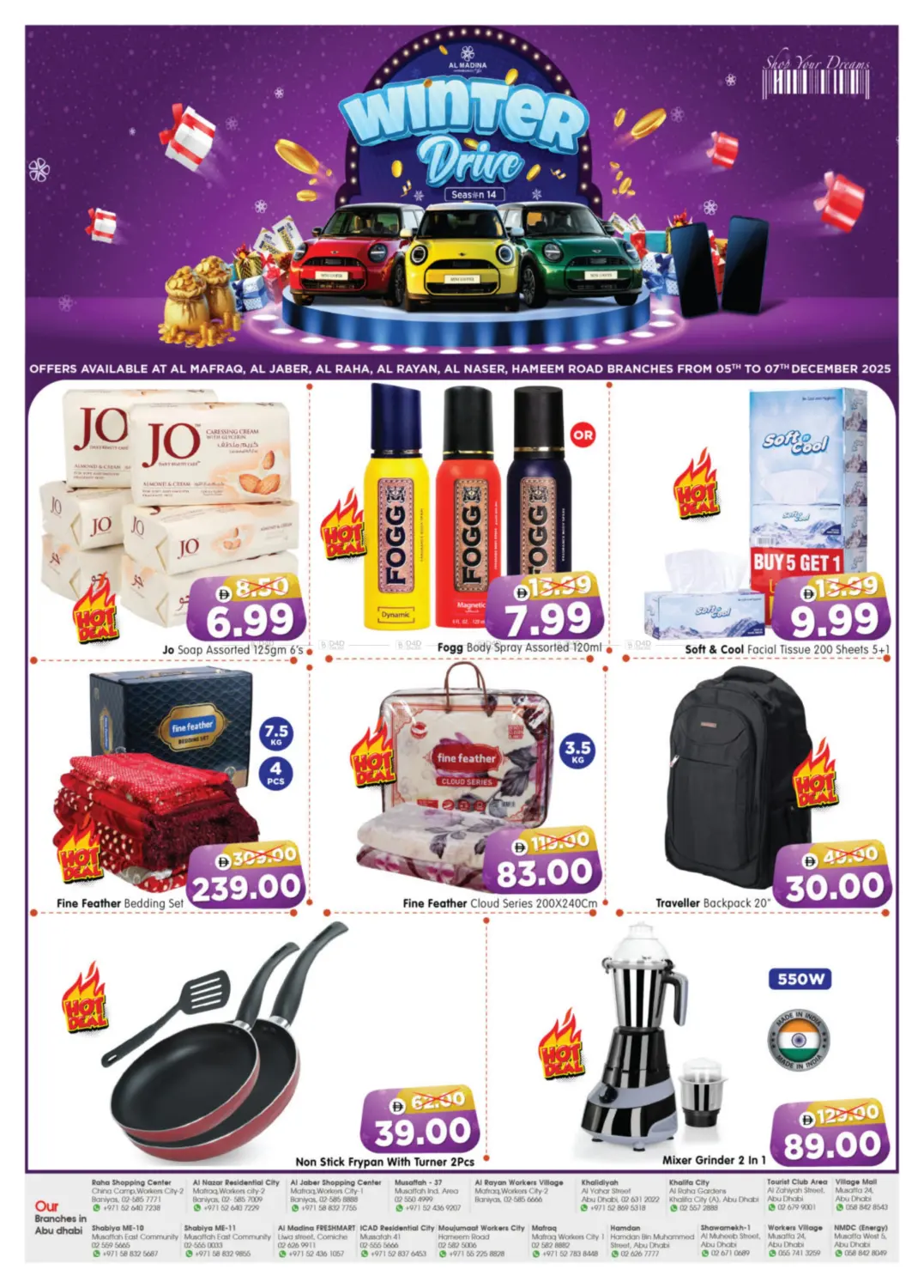 الجابر | المفرق |الراحة | الريان | النصر in أبو ظبي