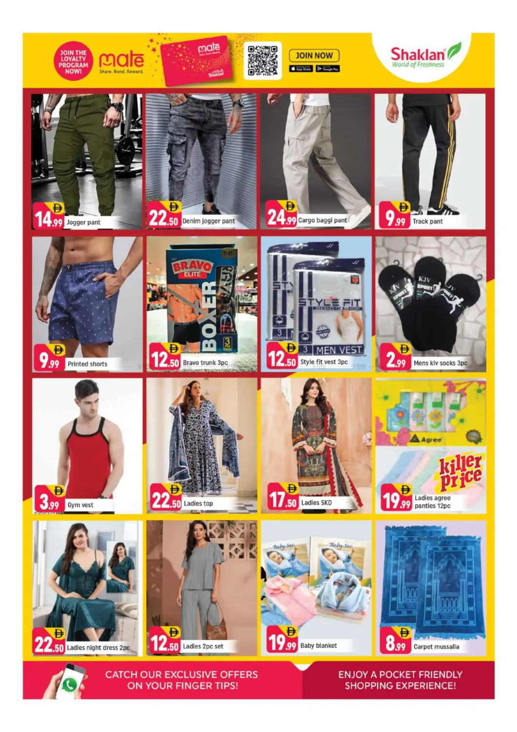 Near System Camp 2 - Labour , Al Quoz Industrial Area 2 in Dubai