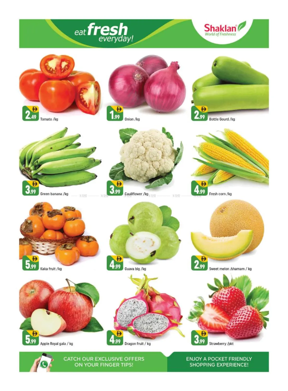 الحي اليوناني، مدينة دبي العالمية in دبي