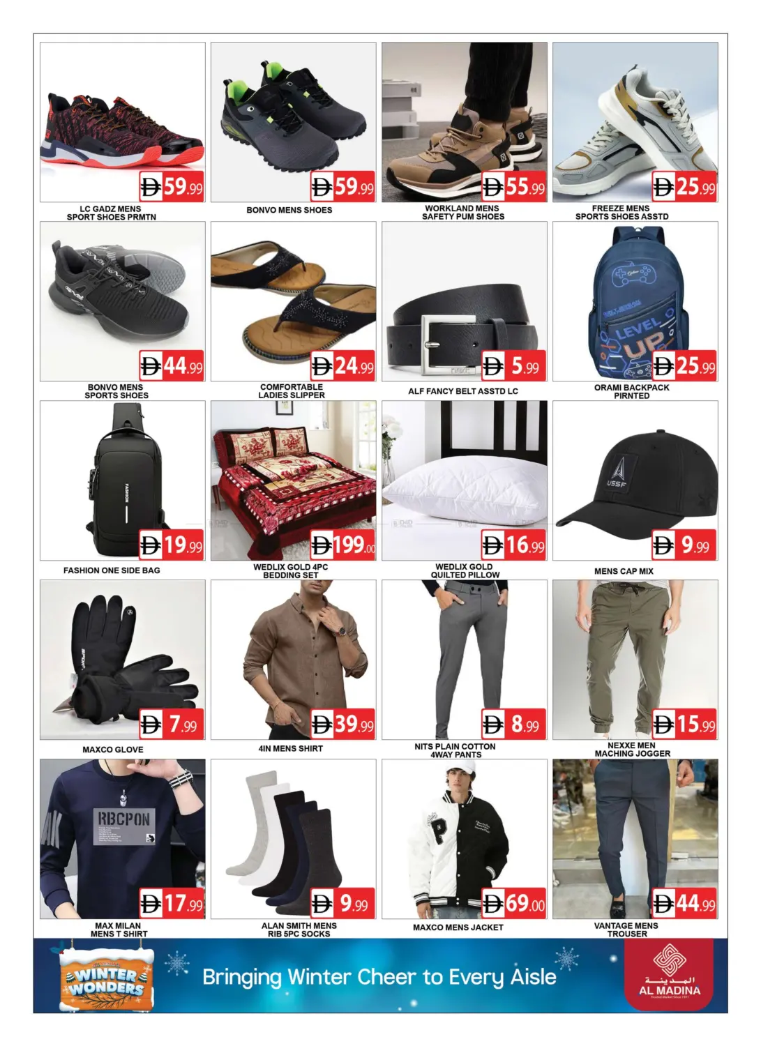 Port Saeed - Deira in Dubai