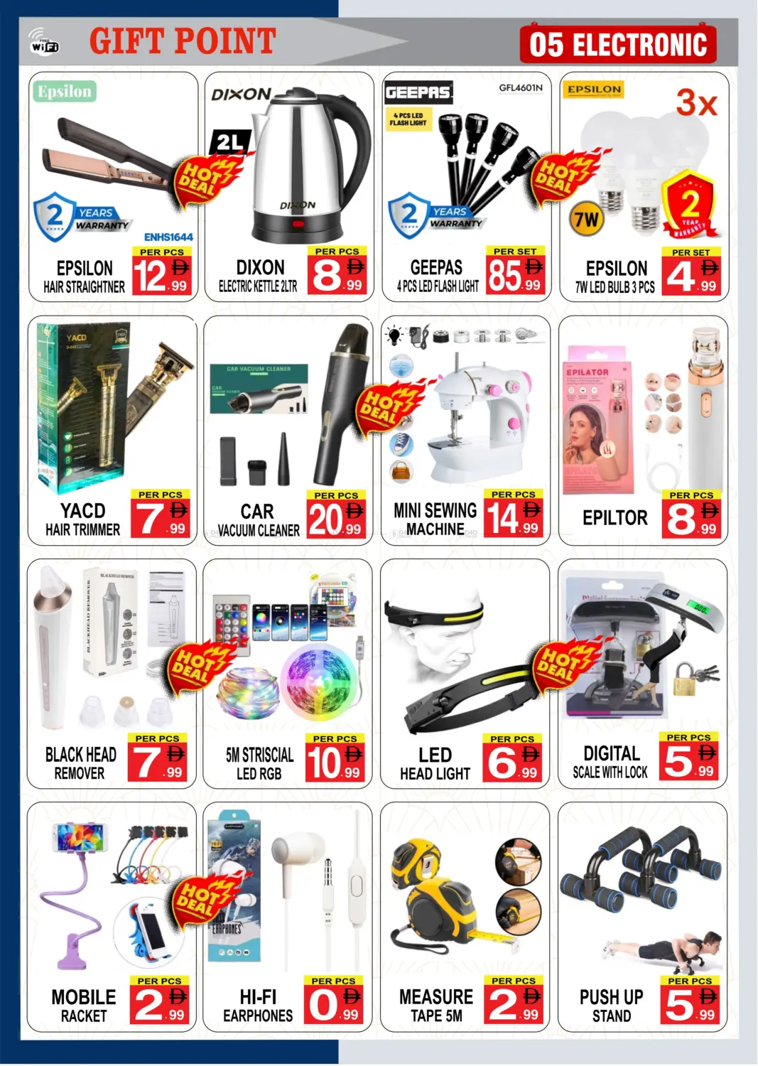 Special Winter Offer in Dubai