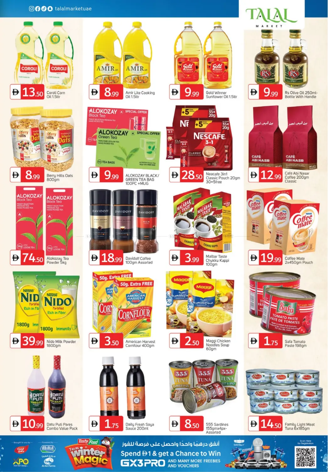 H04 China Cluster Internation City - Dubai in Dubai