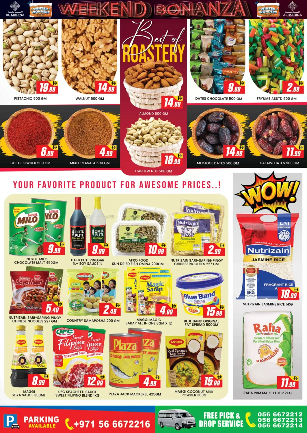 AZHAR GT - AL QOUZ in Dubai