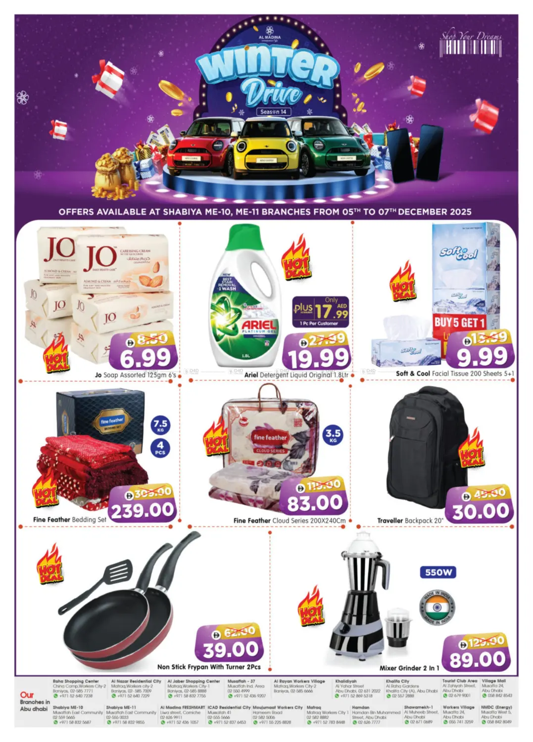 Shabiya ME-10, ME-12 in Abu Dhabi