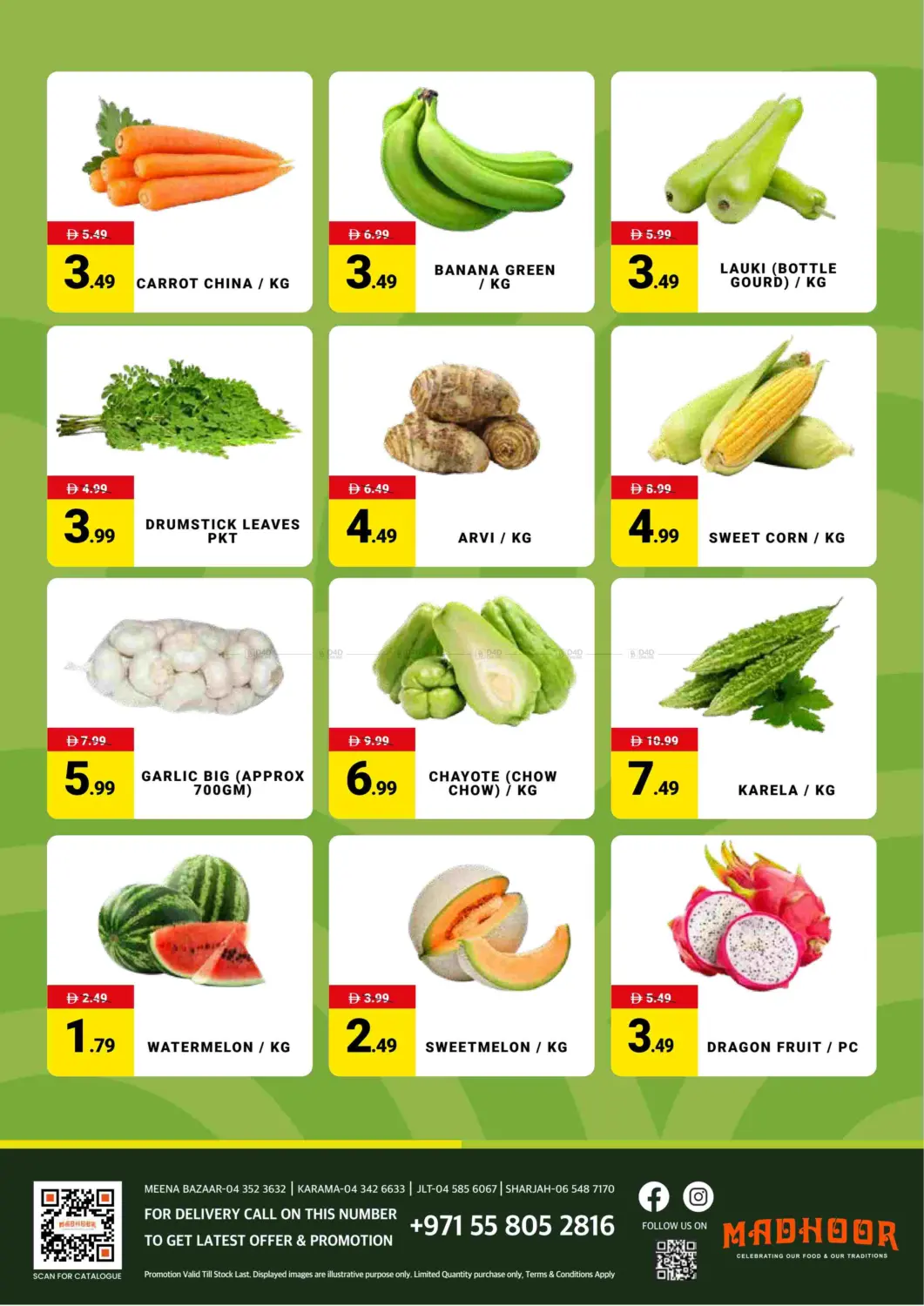 Fruits & Vegetables in دبي