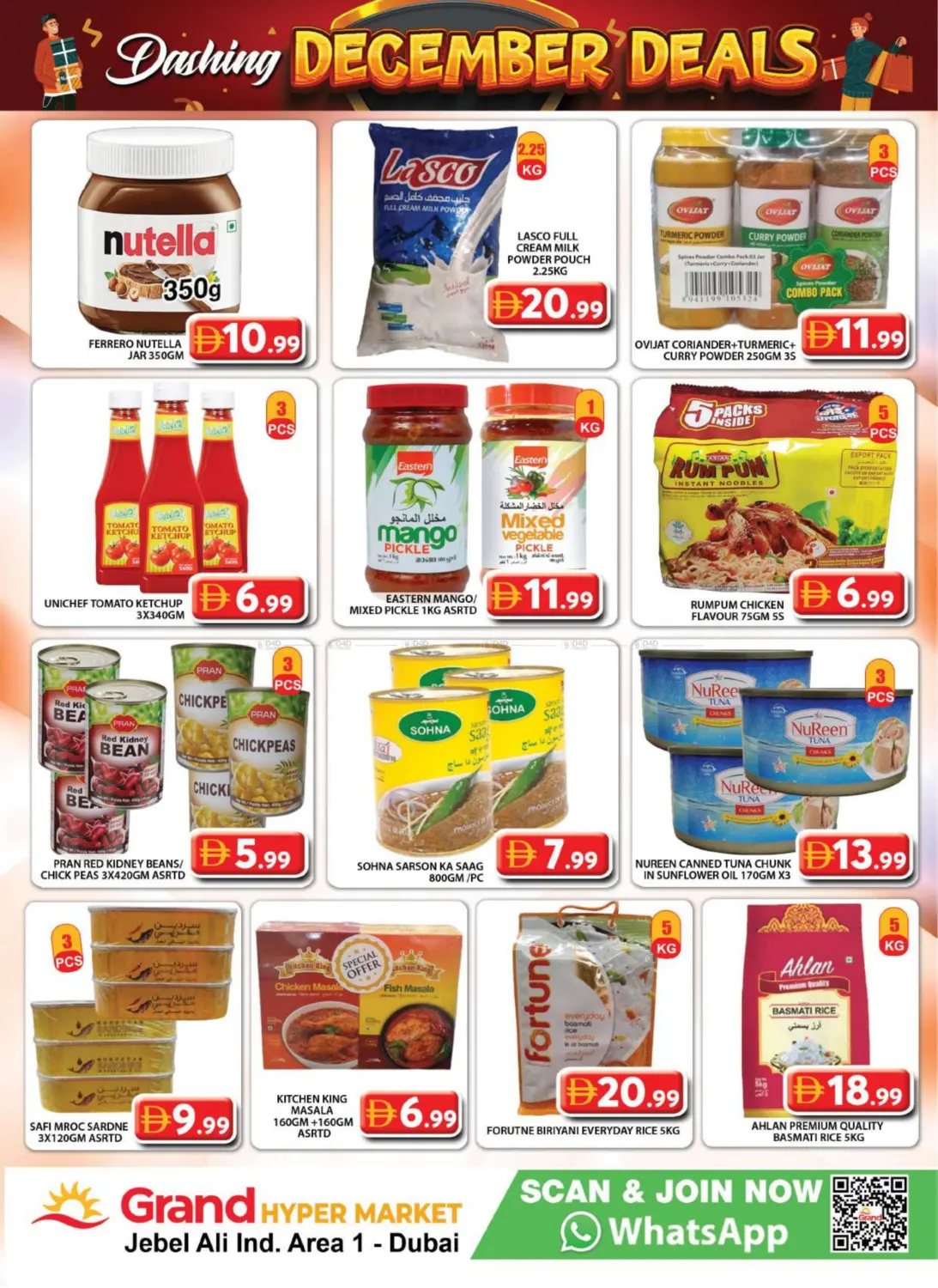 Jebel Ali Ind Area1- Dubai in Dubai