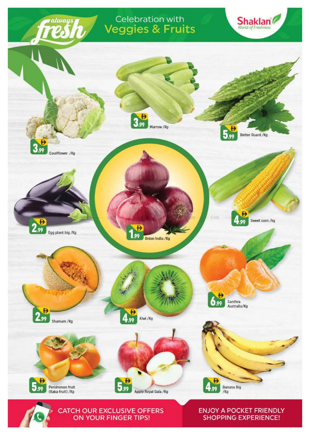 R-09 France Cluster, IC, Dubai in Dubai