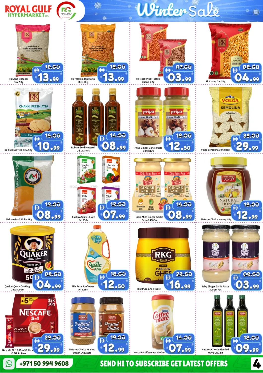 ICAD- Abu Dhabi in Abu Dhabi