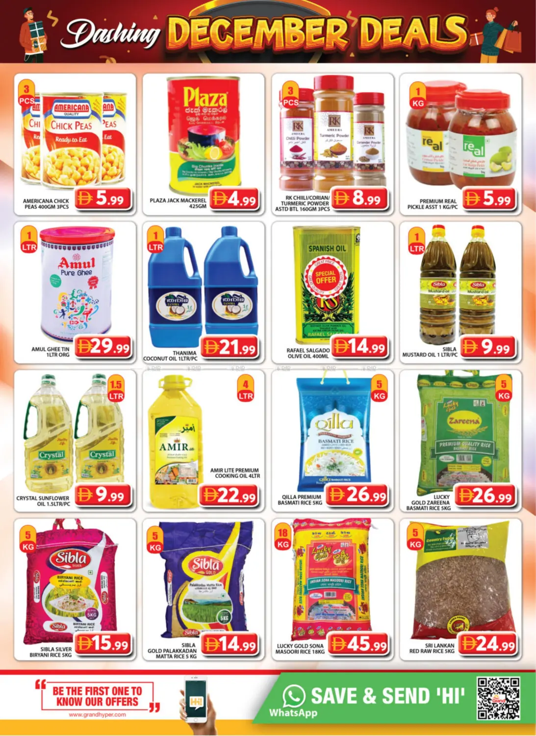 Grand City Mall in Dubai