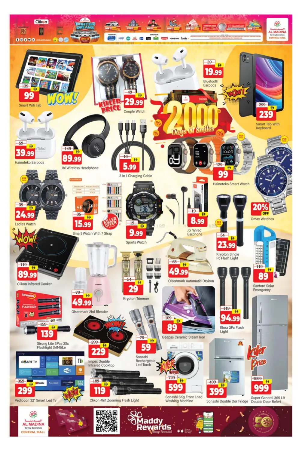 Central Mall - Bur Dubai in Dubai