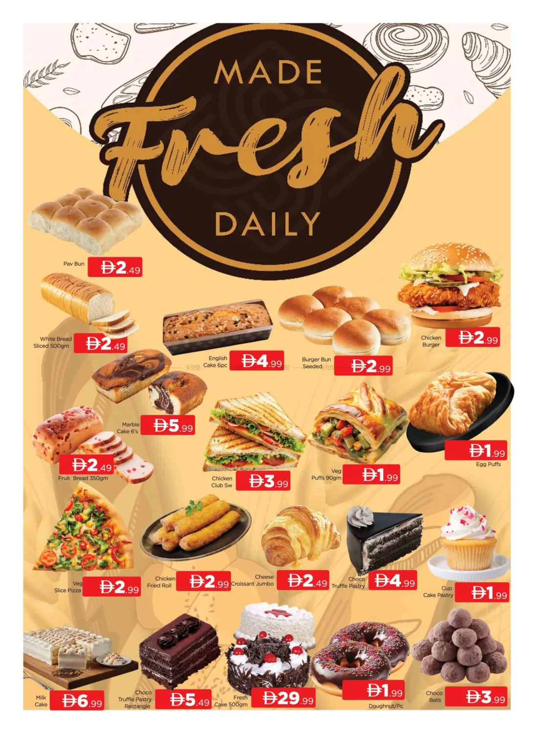 Oudmetha - Dubai in Dubai