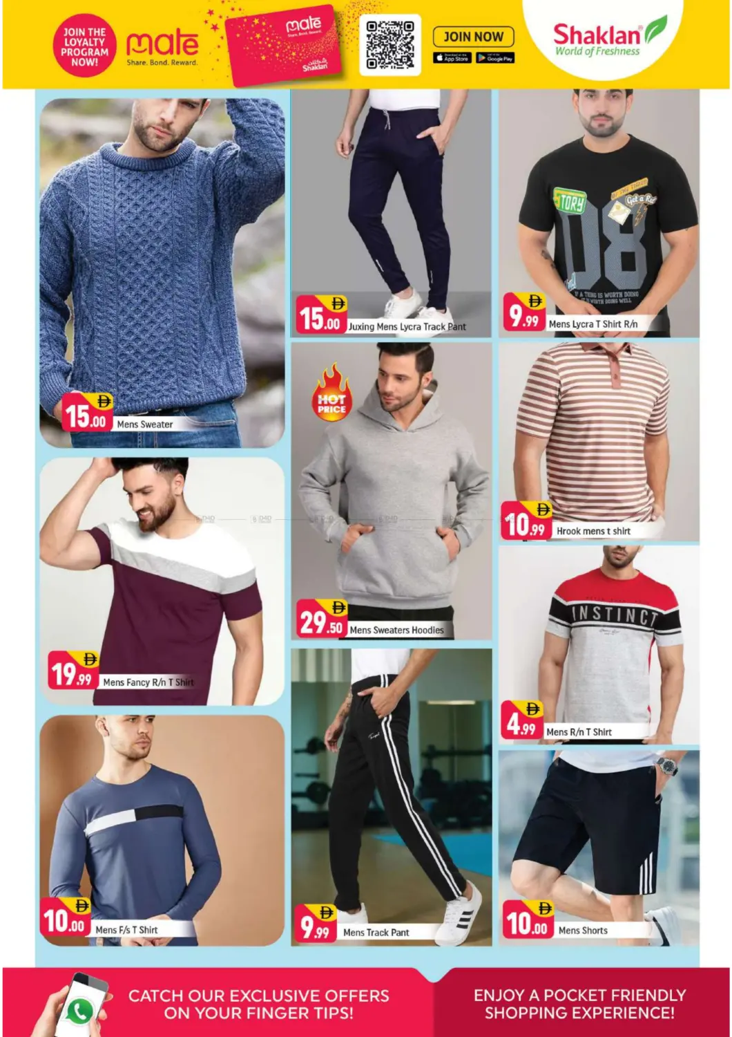 الحي اليوناني، مدينة دبي العالمية in دبي