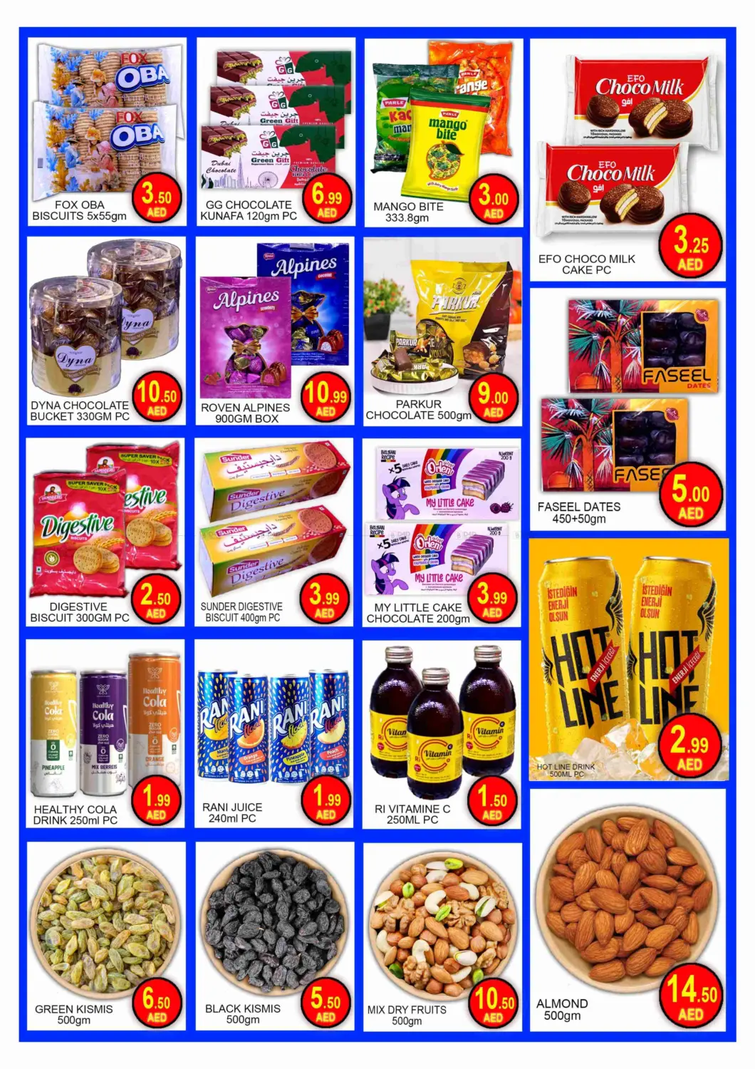 Jebel Ali industrial Area 1 - Dubai in دبي