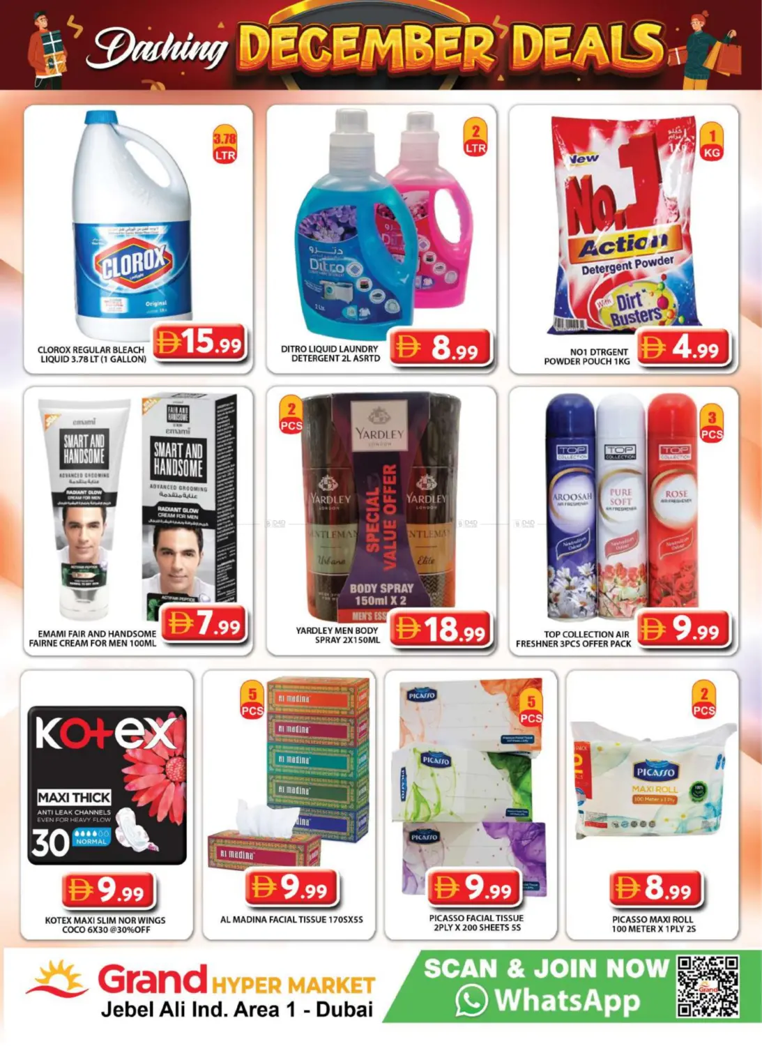 Jebel Ali Ind Area1- Dubai in Dubai