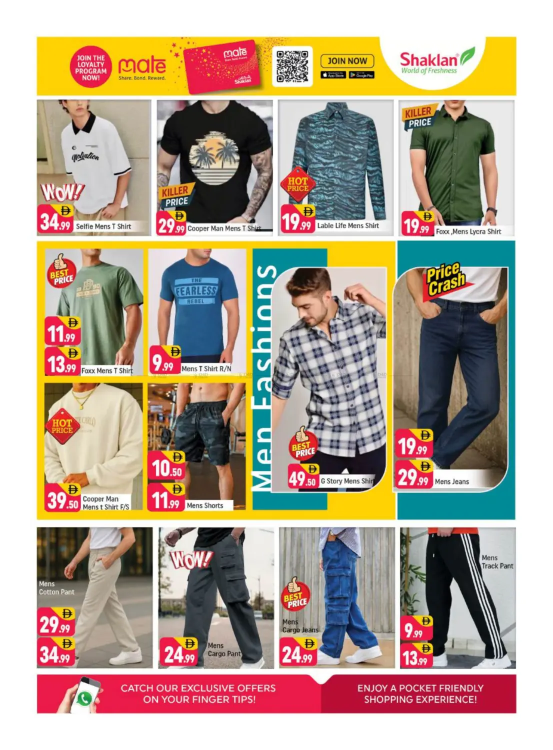 V -06 Russia Cluster, IC, Dubai in Dubai