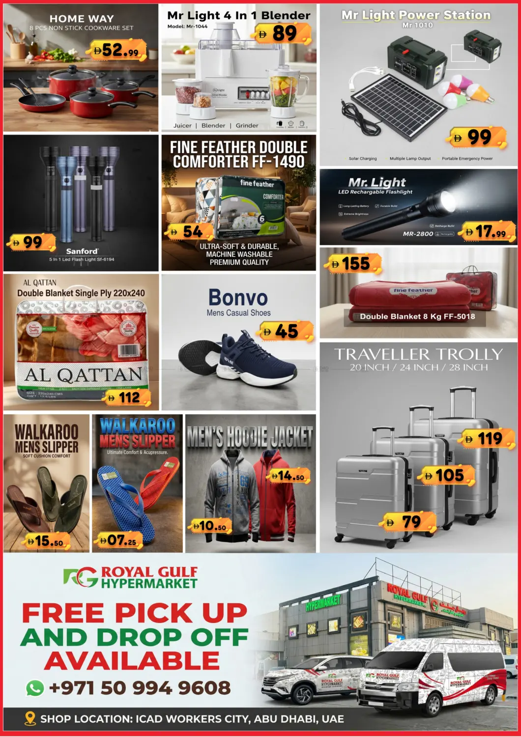 ICAD- Abu Dhabi in Abu Dhabi