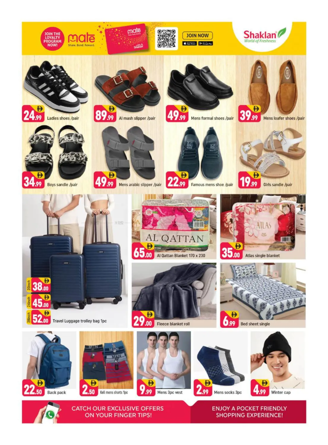 الحي اليوناني، مدينة دبي العالمية in دبي