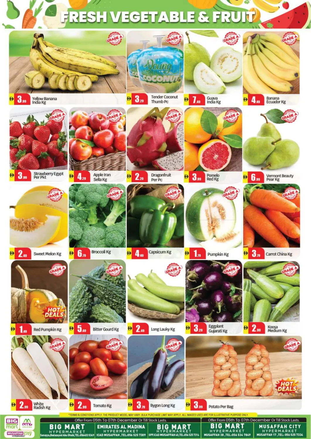 مصفح، بدازايد، أبوظبي in أبو ظبي