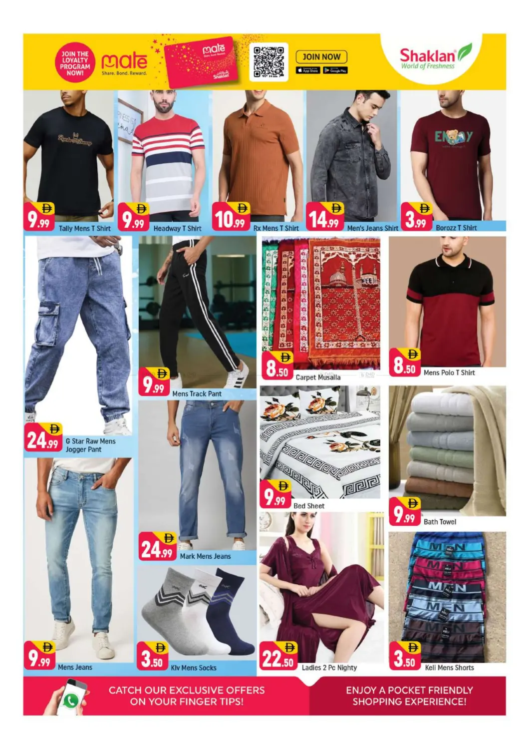 Al Quoz - Ind area - 4, Dubai in Dubai