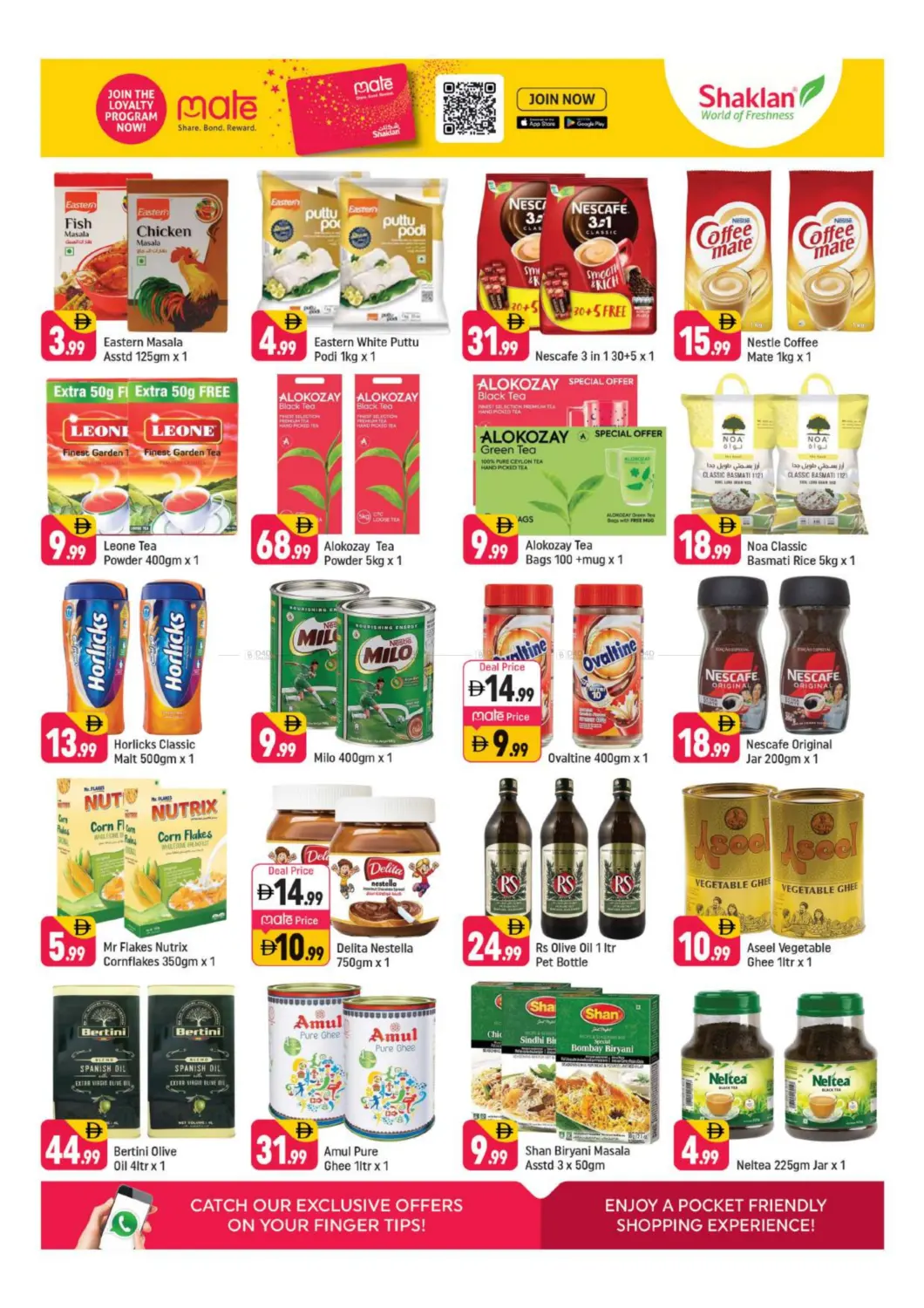 Street No. 12, Al Quoz - Ind 2, Dubai. in Dubai