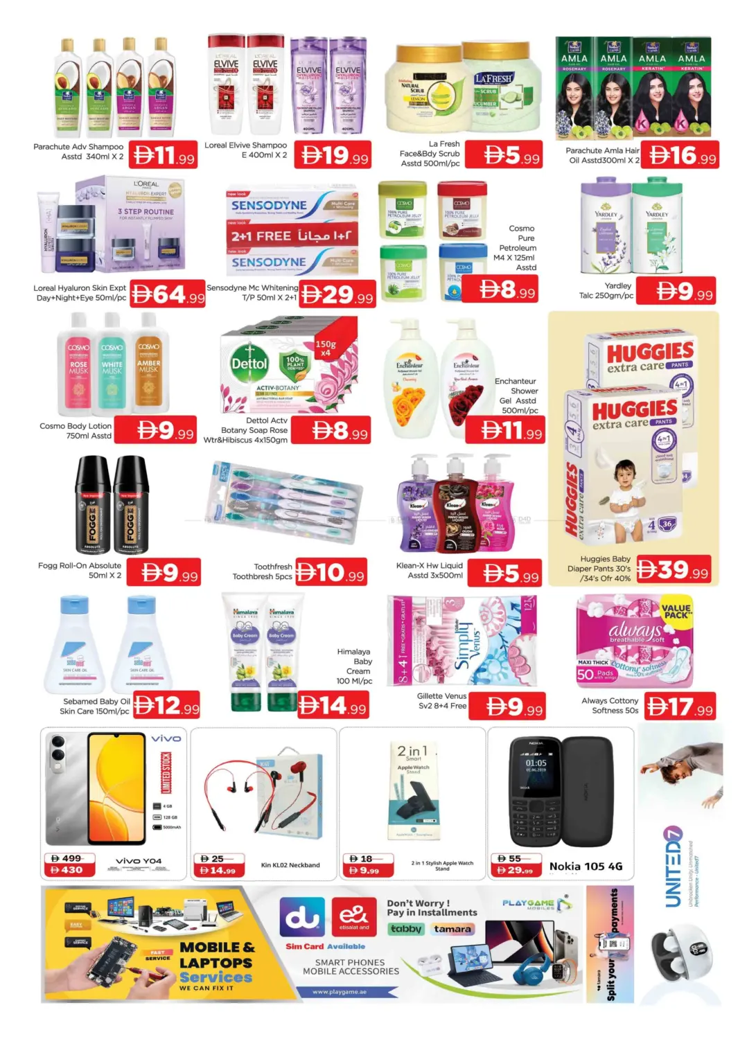 Oudmetha - Dubai in Dubai