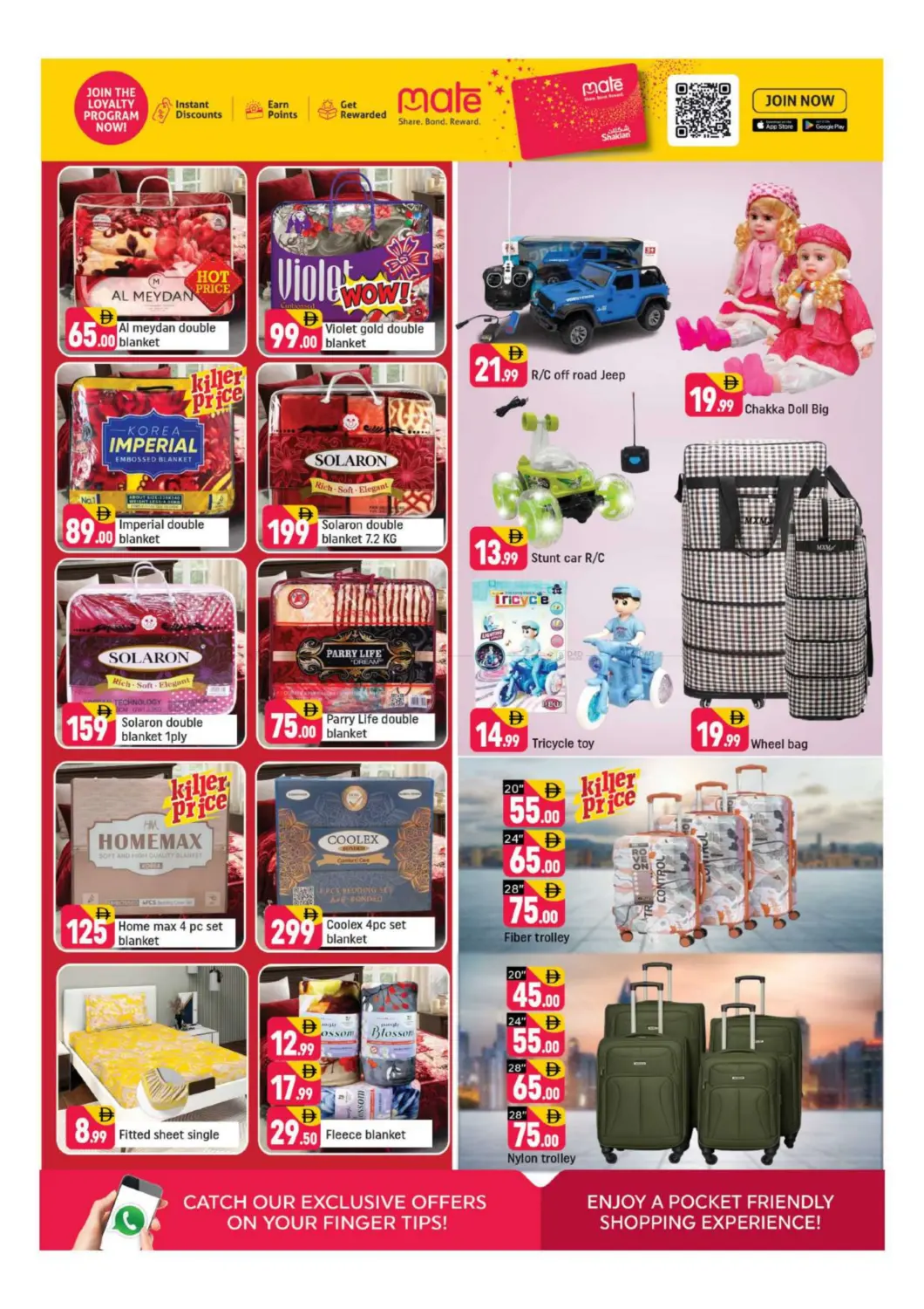 Near System Camp 2 - Labour , Al Quoz Industrial Area 2 in Dubai