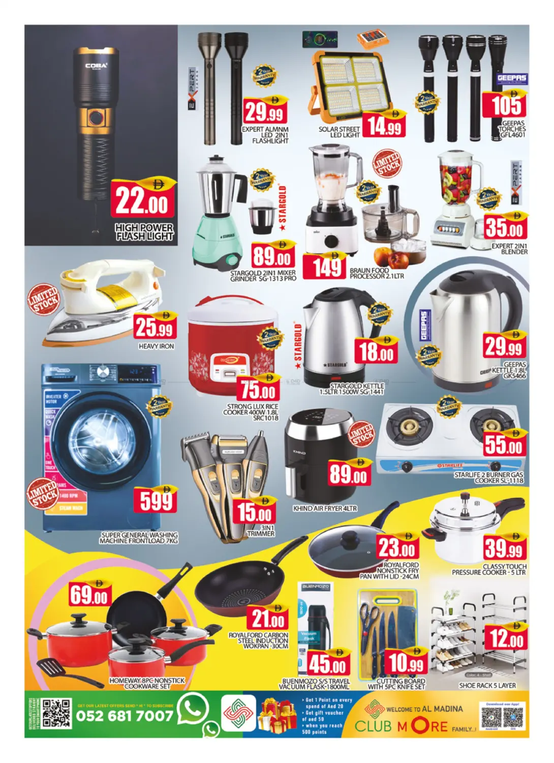 Fida Al Madina - DIP 2 in Dubai