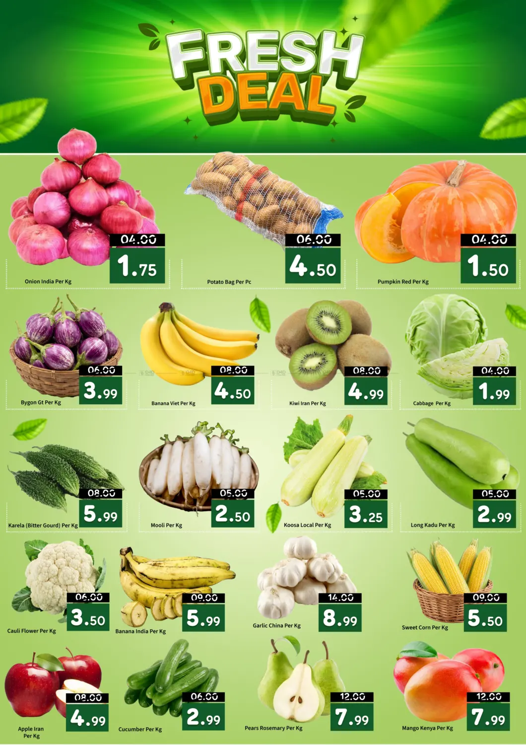 ICAD- Abu Dhabi in Abu Dhabi