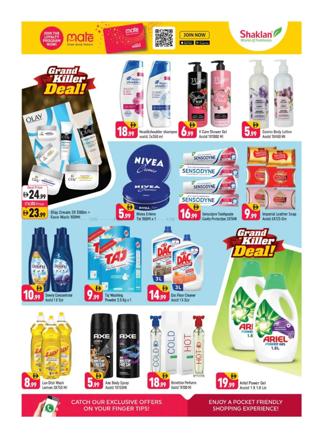 Al Barsha-1,Dubai in Dubai