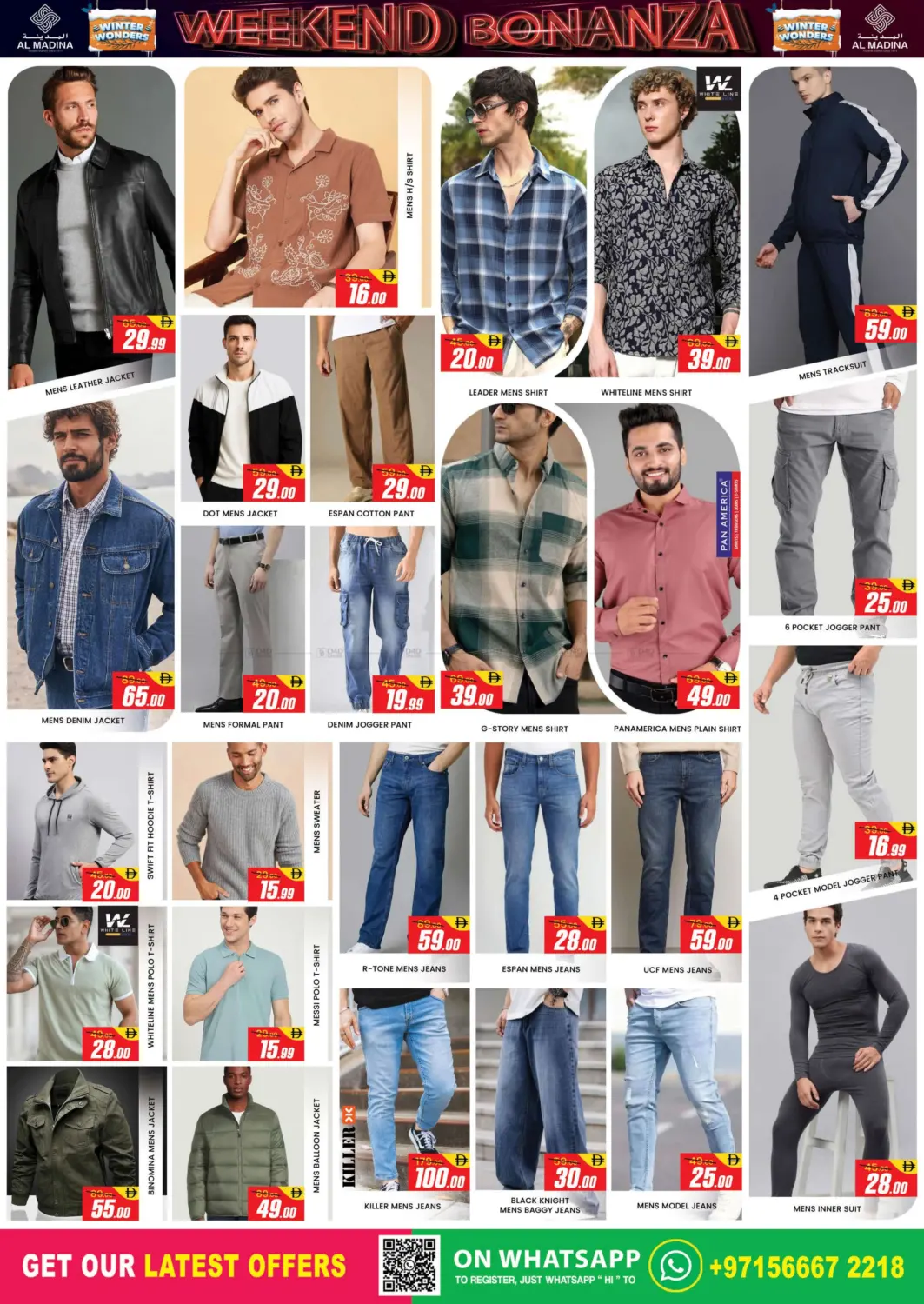 AZHAR GT - AL QOUZ in Dubai