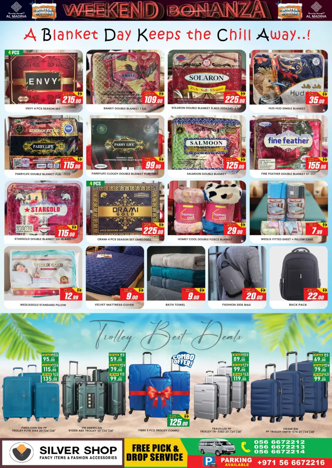 AZHAR GT - AL QOUZ in Dubai