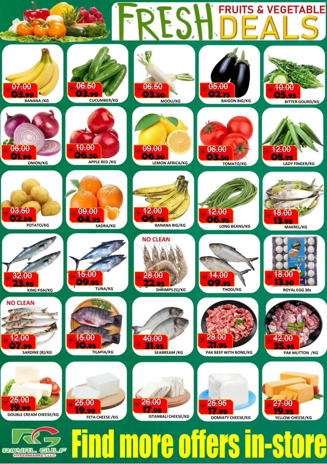 Baniyas East 11- Abudhabi in Abu Dhabi