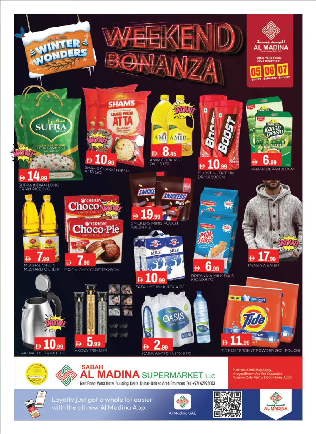 Sabah Al Madina - Naif in Dubai