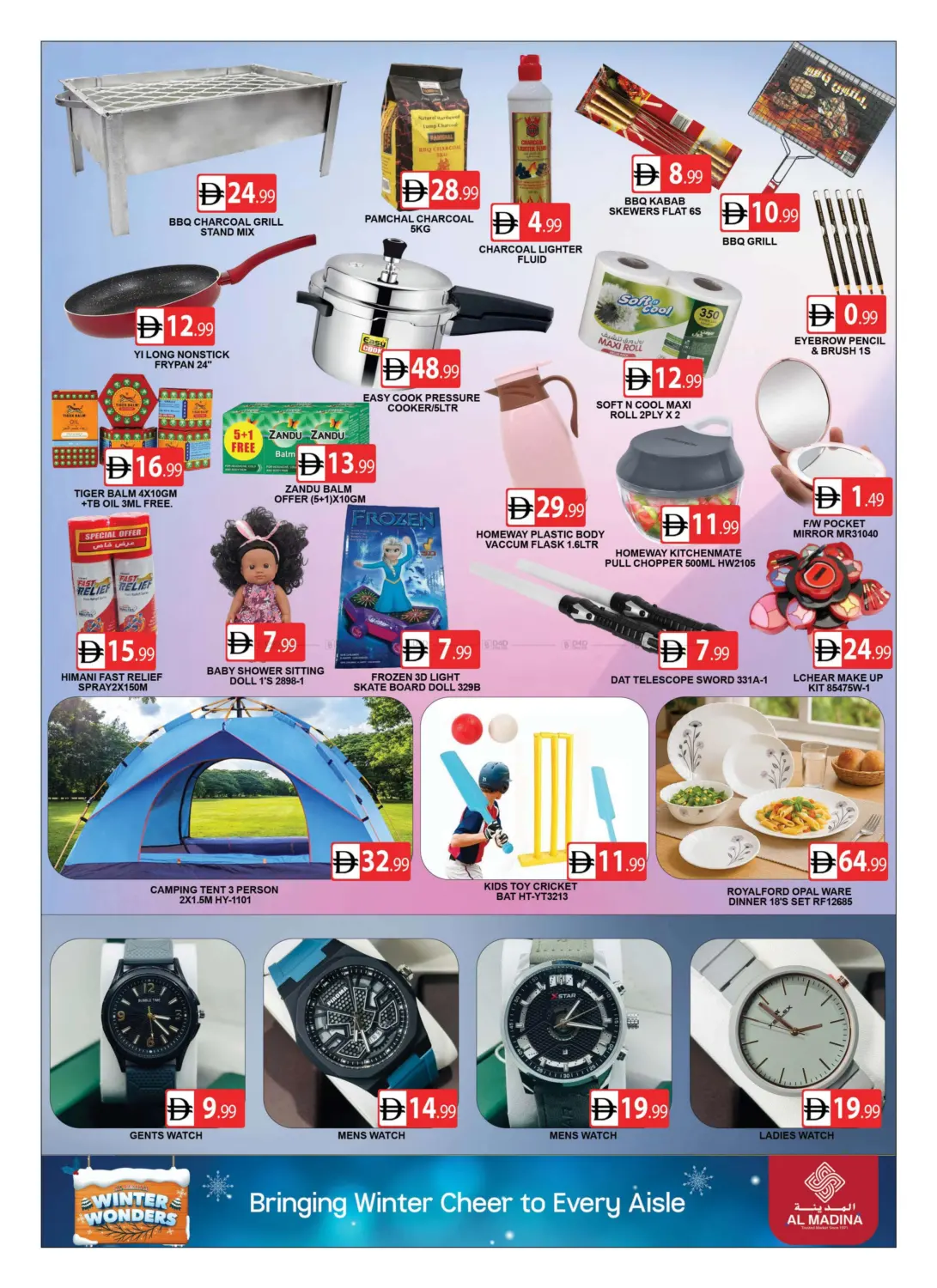 Port Saeed - Deira in Dubai