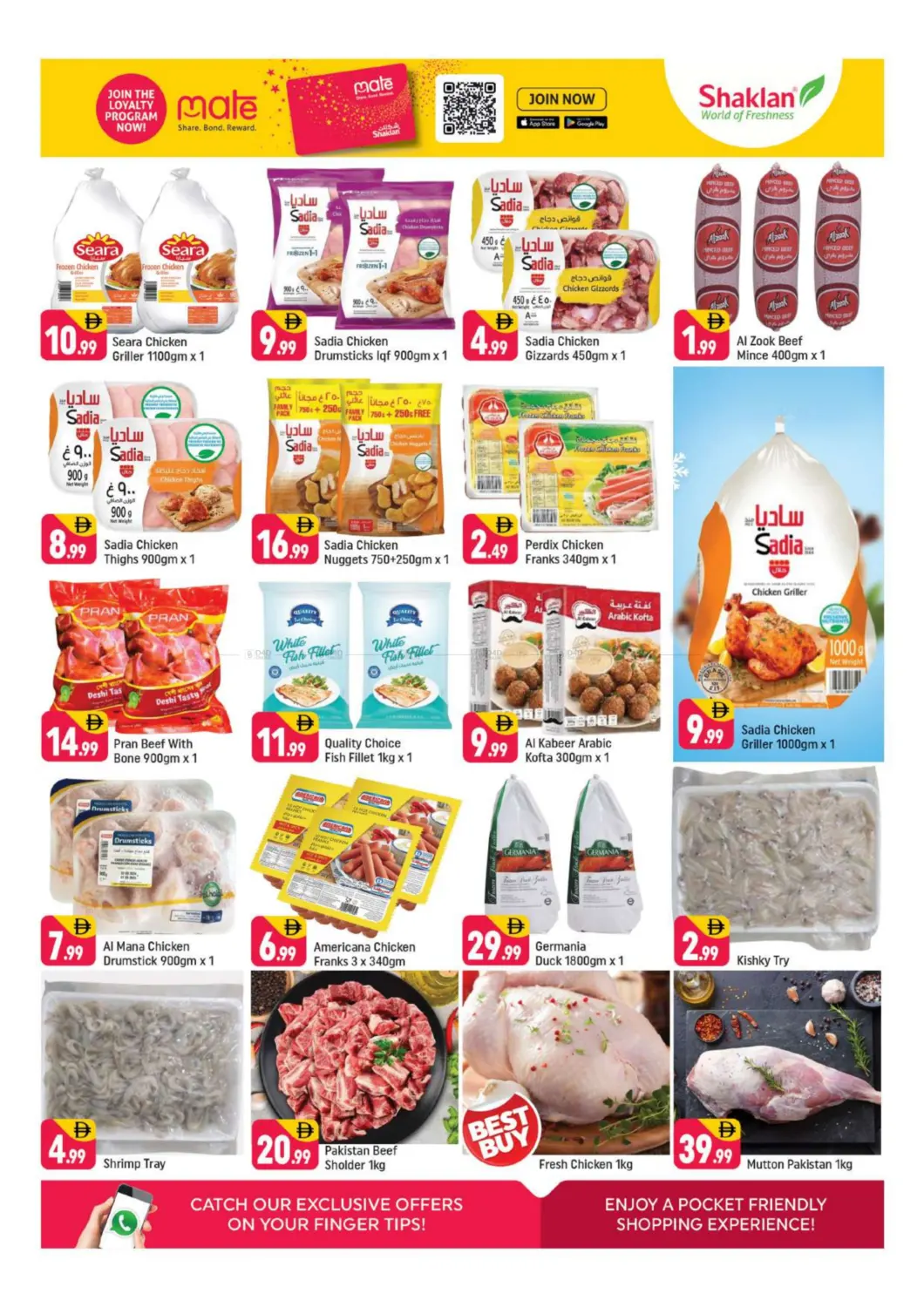 Street No. 12, Al Quoz - Ind 2, Dubai. in Dubai