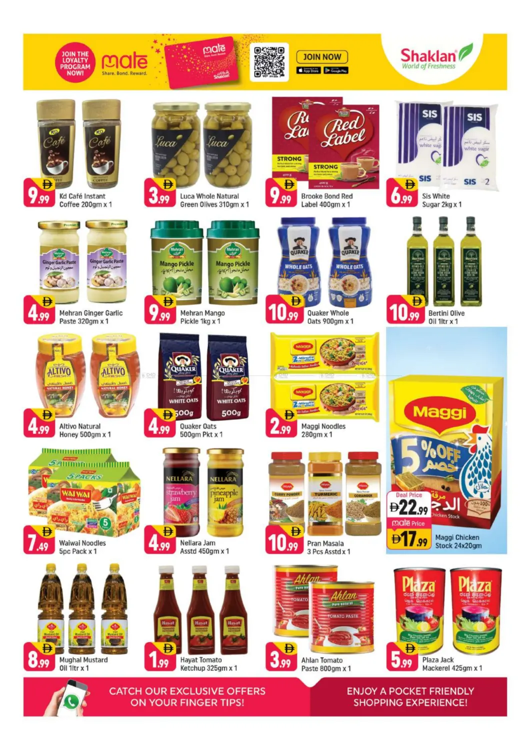 Street No. 12, Al Quoz - Ind 2, Dubai. in Dubai