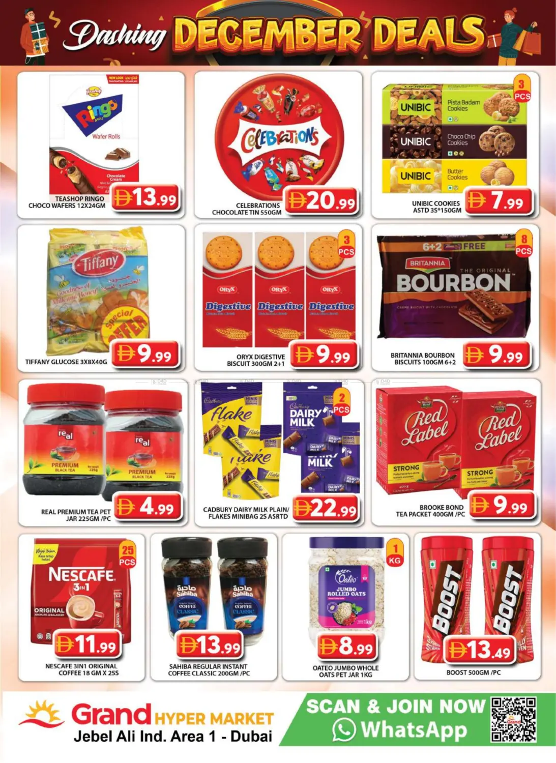 Jebel Ali Ind Area1- Dubai in Dubai