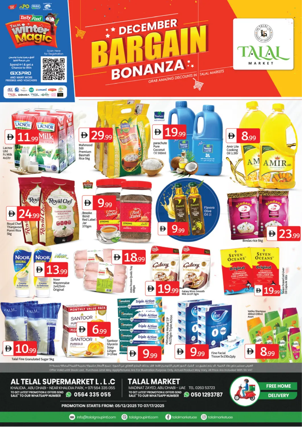 Khalidiyah, Madinat Zayid in Abu Dhabi