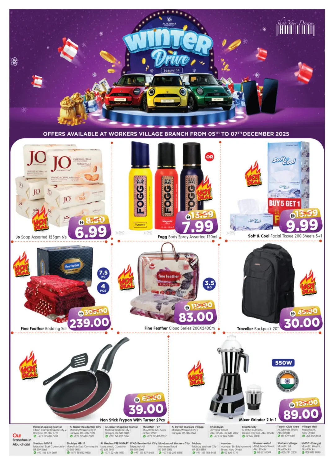 Workers Village in Abu Dhabi