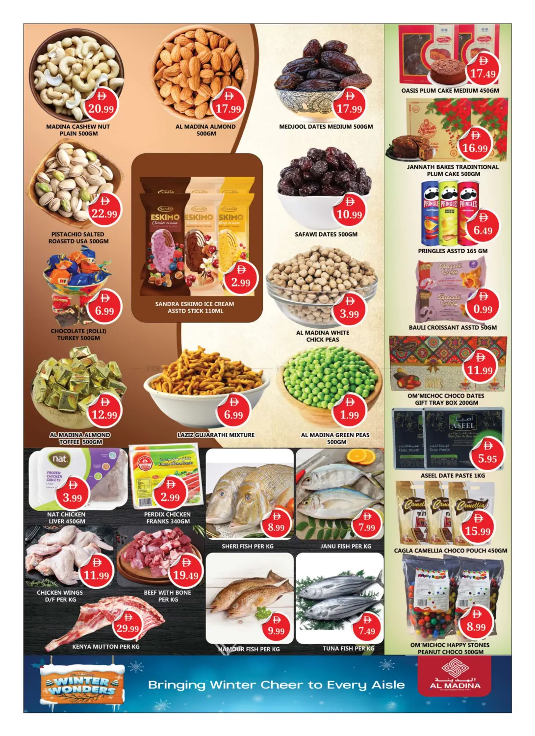 Dubai Maritime City in Dubai