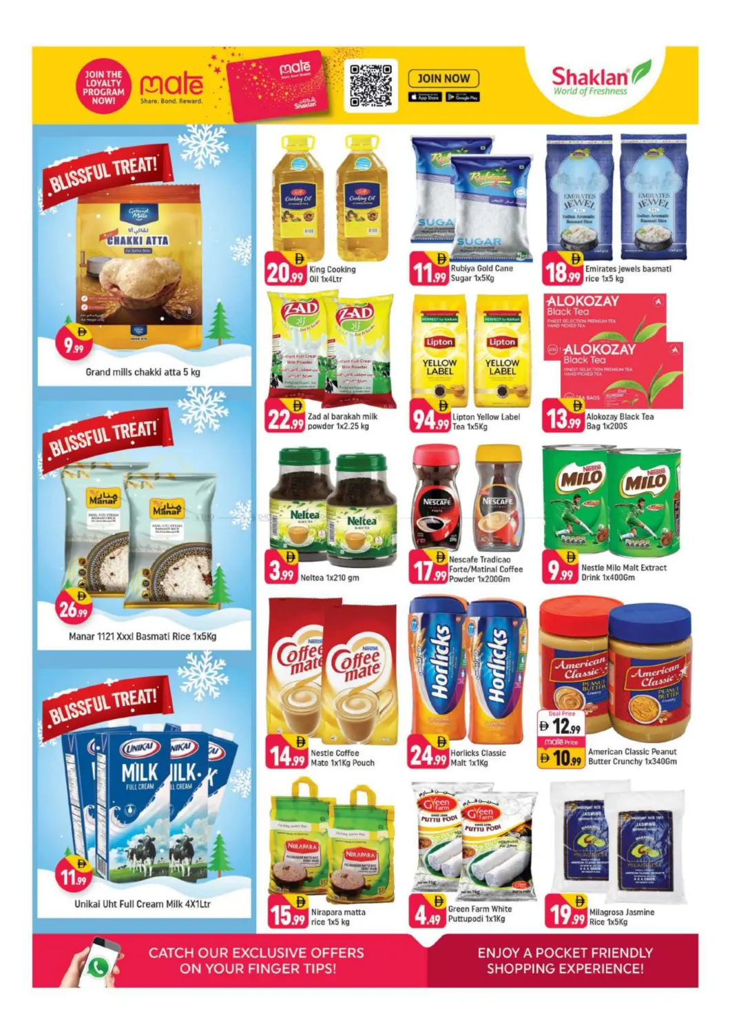 Near System Camp 2 - Labour , Al Quoz Industrial Area 2 in Dubai