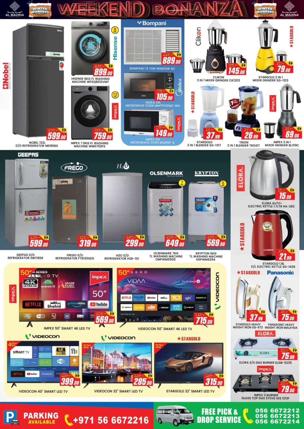 AZHAR GT - AL QOUZ in Dubai